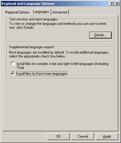 Install east asian languages support on windows xp without the cd.