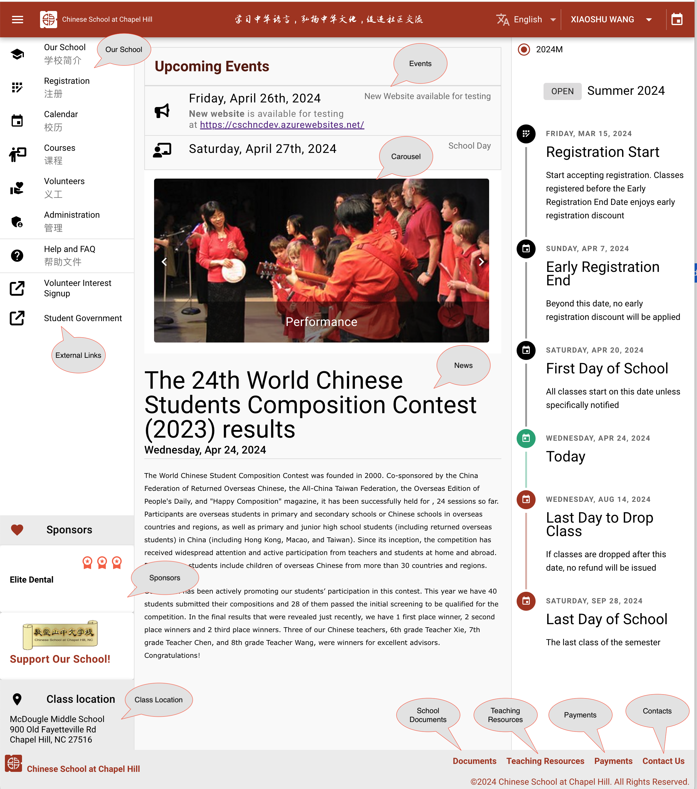CSCH front page