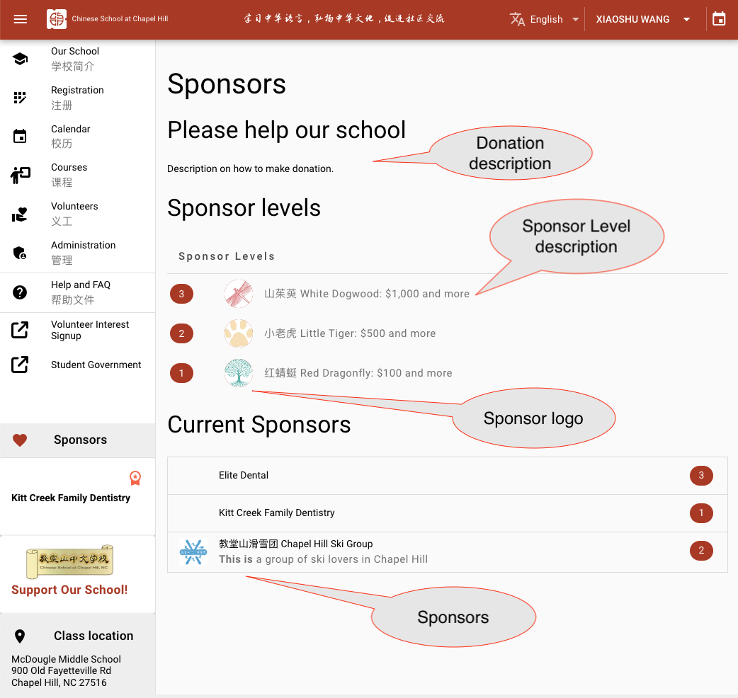 CSCH Sponsors